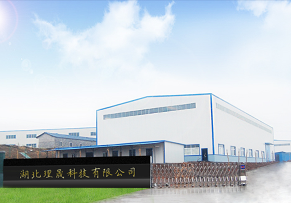 襯四氟儲(chǔ)罐、鋼襯po管、鋼襯四氟管