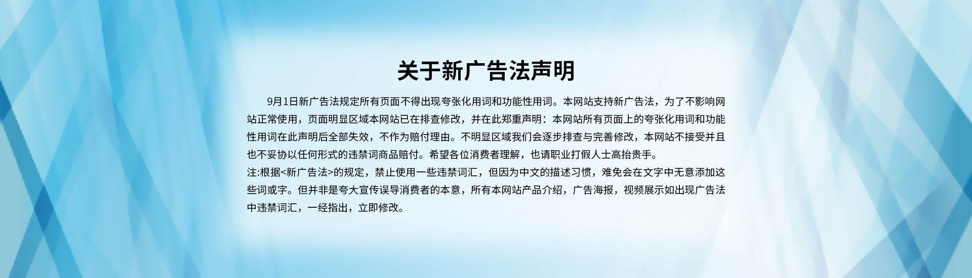 襯四氟儲(chǔ)罐、鋼襯po管、鋼襯四氟管
